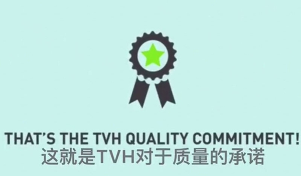j9国际集团全球质量承诺